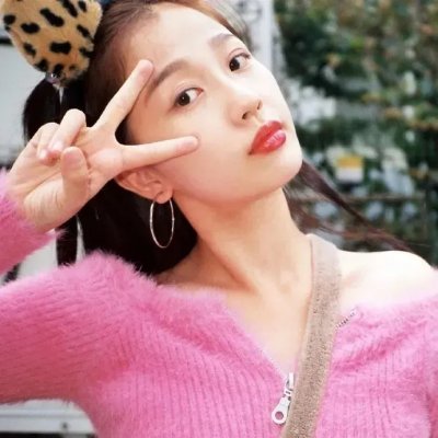 阿有正传
